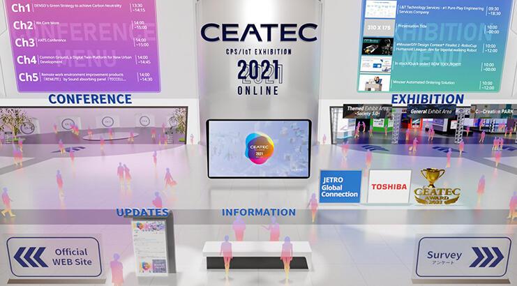 Japonya’da CEATEC 2021 fuarı çevrim içi olarak açıldı – Teknoloji Haberleri