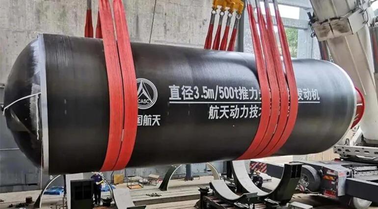Çin dünyanın en güçlü katı yakıtlı roket motorunu test etti