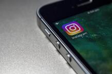 Instagram Gizli Hesap Görme 2022: Gizli Instagram Profiline Bakma Yöntemleri Nelerdir?