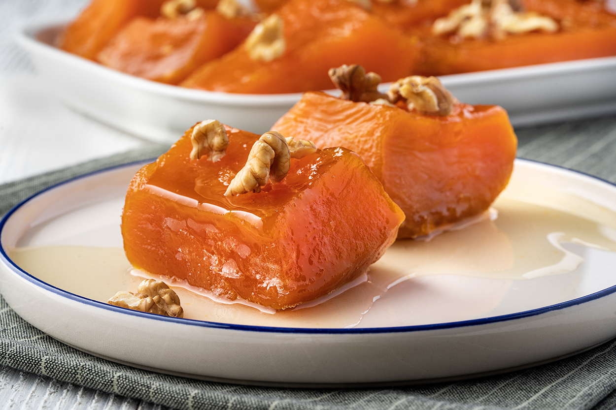 Fırında Kabak Tatlısı Tarifi