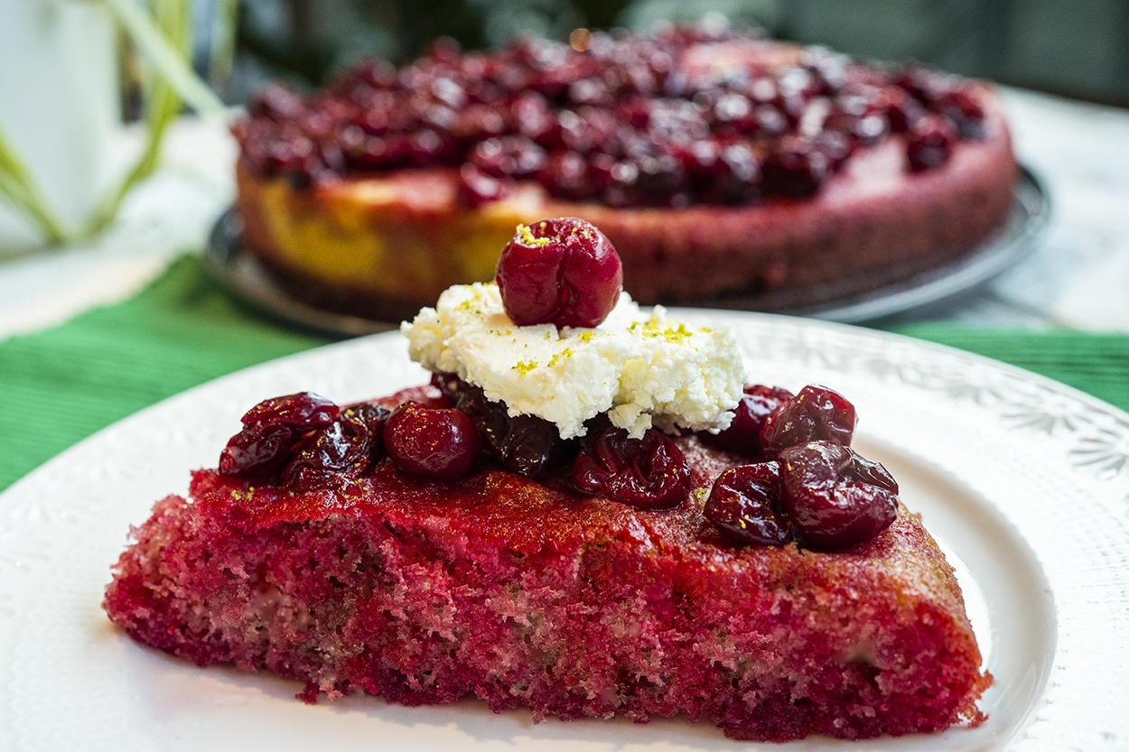 Vişneli Ekmek Kadayıfı Tarifi