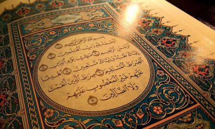 Rüyada Fatiha Suresi Görmek Ne Demek? Fatiha Suresi Okuduğunu Görmek