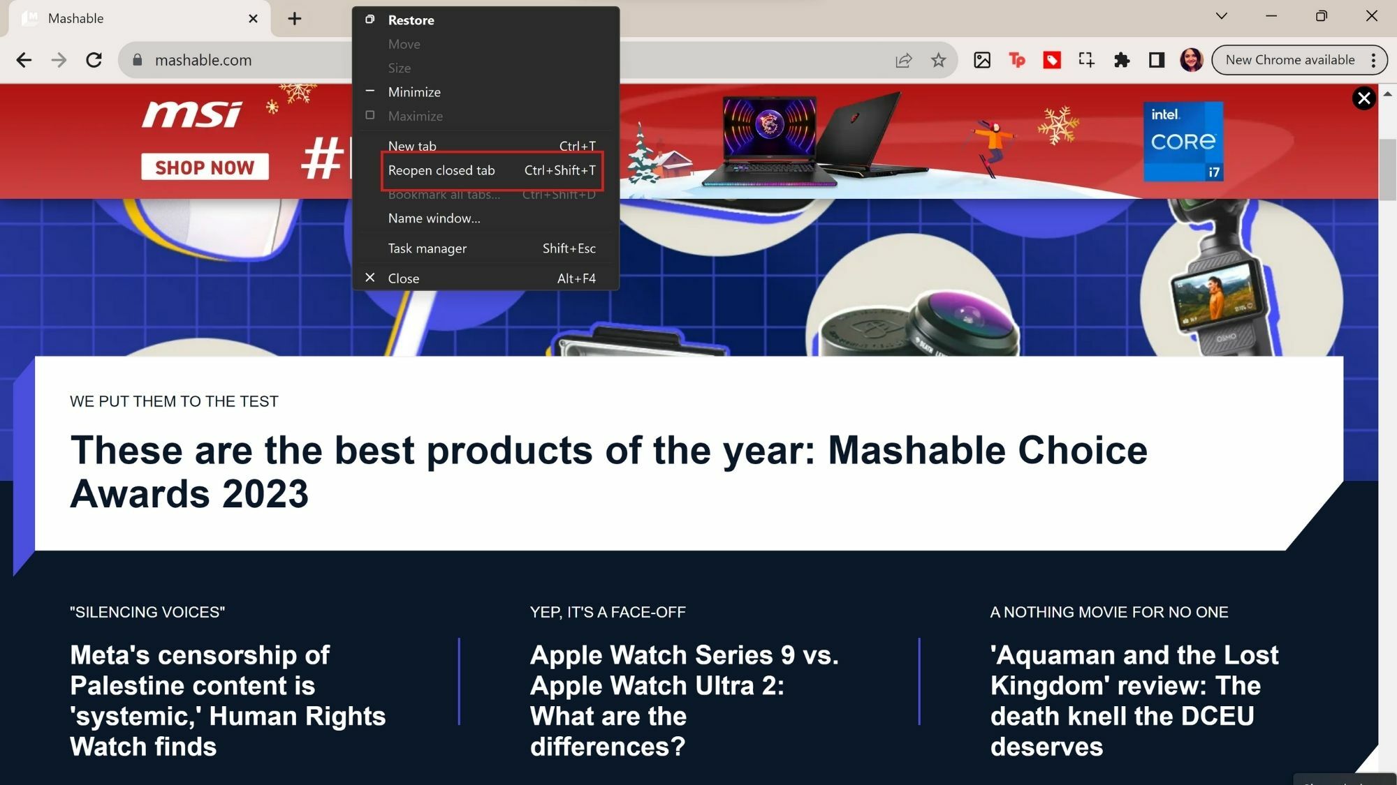 Screenshot of Mashable