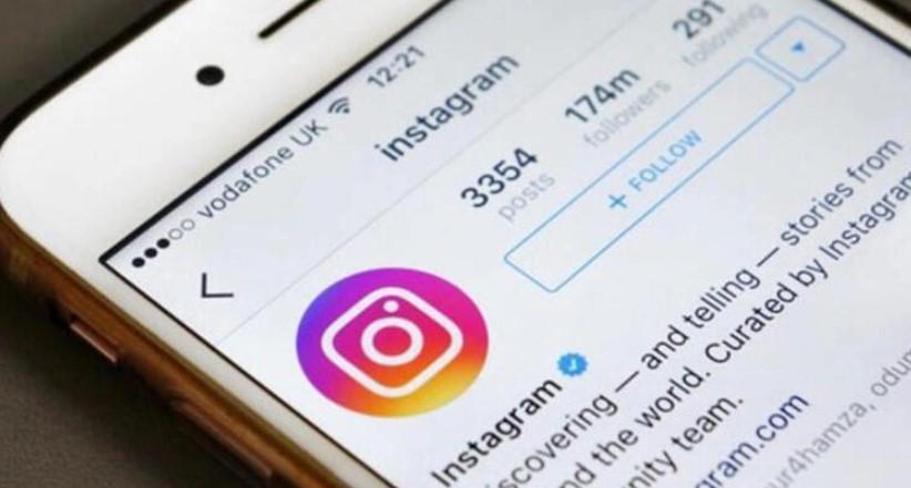 ‘Instagram Giriş’ Linki 2024: Instagram’a Giriş Nasıl Yapılır?