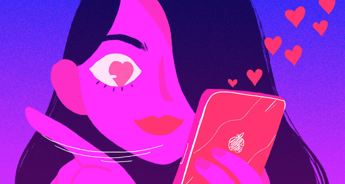 How to sext better | Mashable