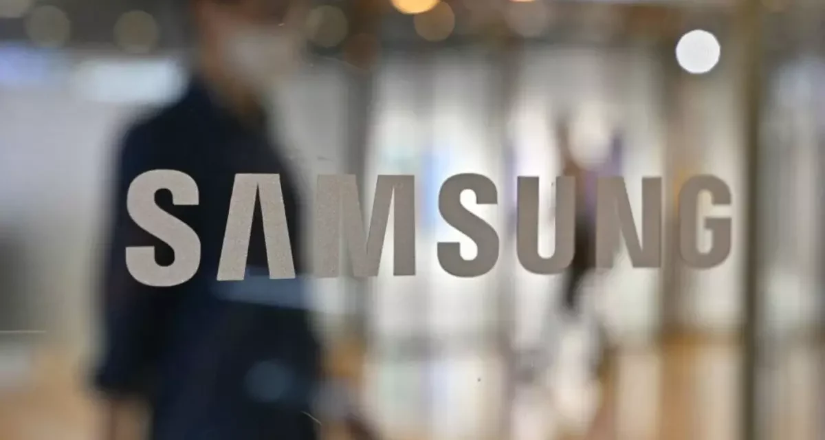 Samsung confirms Jan. 17 date for its S24 reveal event