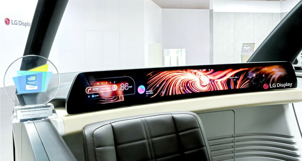 LG wants to put a massive, 57-inch LCD display into cars