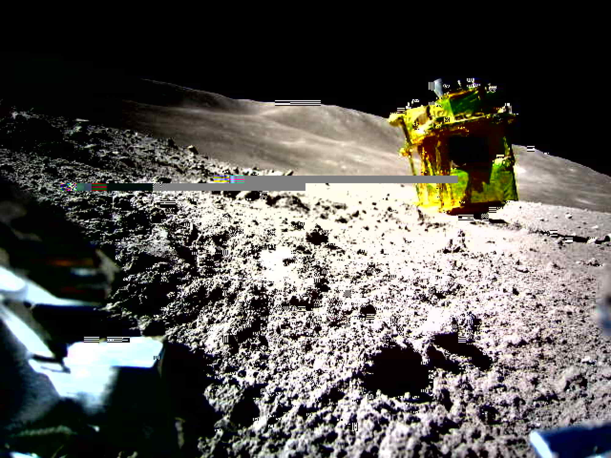 a moon rover imaged the SLIM moon lander