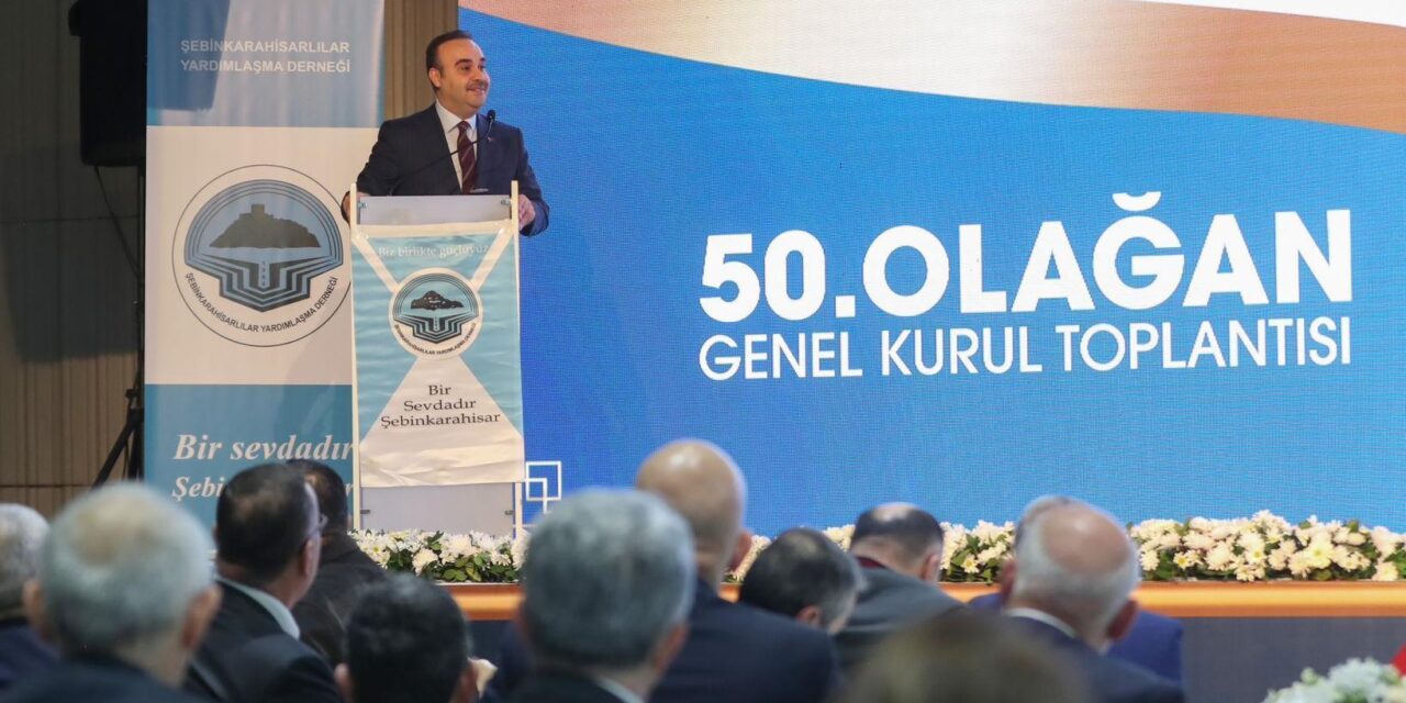 Bakan Fatih Kacır: Neye ihtiyaç varsa yerli ve milli olarak geliştireceğiz