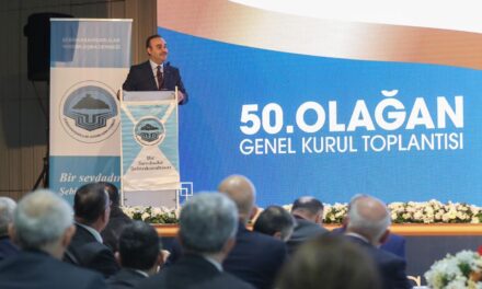 Bakan Fatih Kacır: Neye ihtiyaç varsa yerli ve milli olarak geliştireceğiz