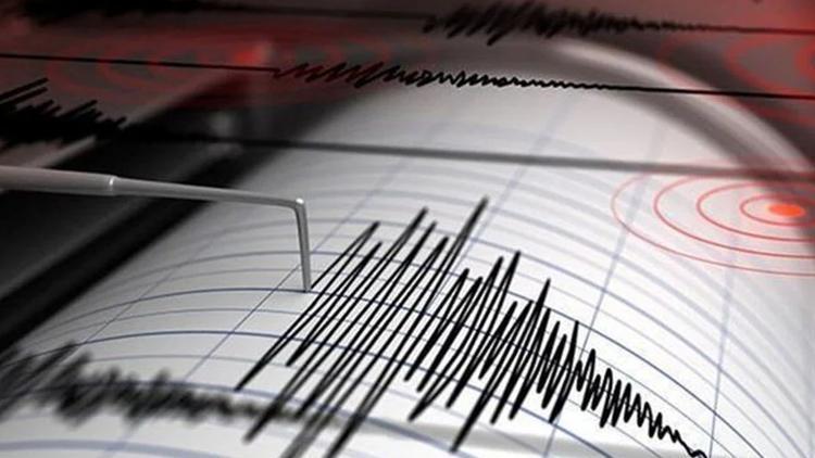 Son dakika haberi… Ağrı’da 3.9 büyüklüğünde deprem
