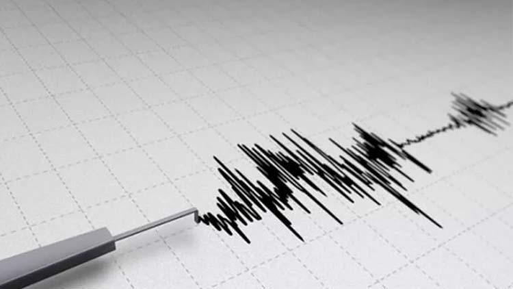 Son dakika… Samsun Körfezi açıklarında 4 büyüklüğünde deprem