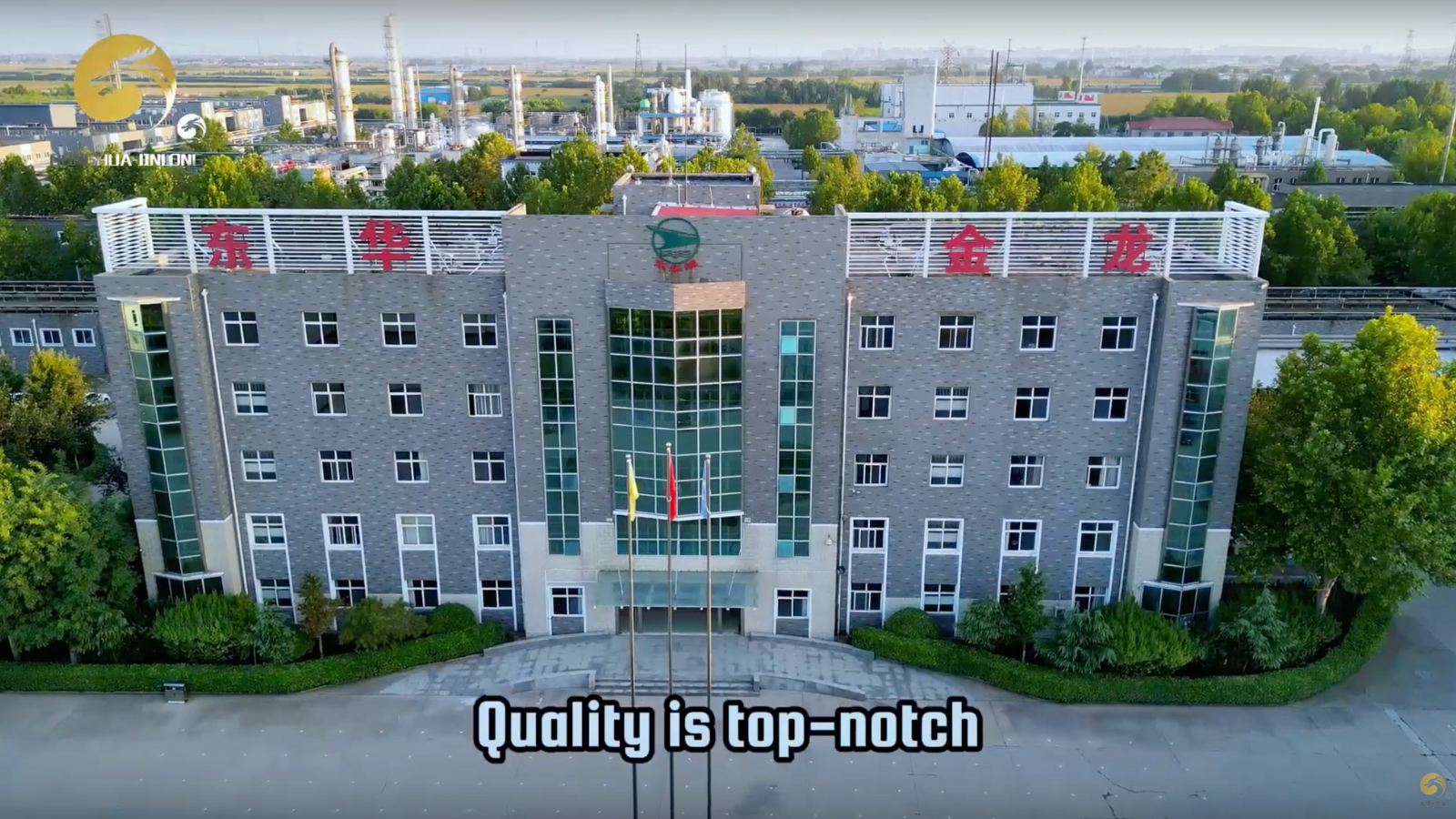 A screenshot of a promotional video from Donghua Jinlong's YouTube channel.