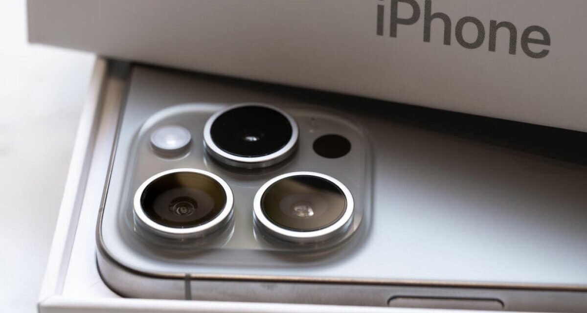 IPhone 16 Pro: New feature will reportedly fix this annoying camera issue